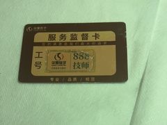 -华夏良子·足道SPA艾灸(金皇大厦店)