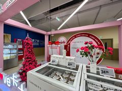 -盒马X会员店(王府井奥莱UP TOWN店)