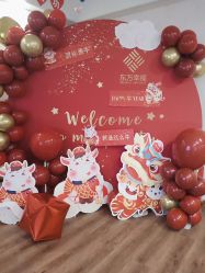 -东方幸福国际母婴月子会所(沙湾公园店)