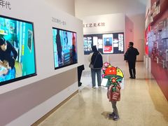 -北京工艺美术博物馆