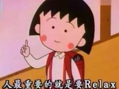 -迪卡侬(雨花店)