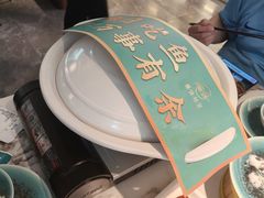 -雀蓝川菜(滨湖万象汇店)