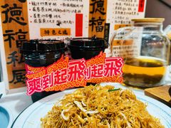 -友德福.老字号粤菜.广州地标融合美食(荔湾路店)