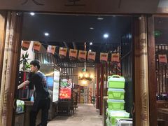 门面-洪湘记川湘·甲鱼馆(四海凯悦美食广场店)