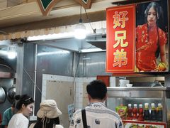 -班赞海鲜市场