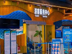 -合肥融创水世界