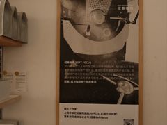 -纽巷咖啡 SOFTFOCUS COFFEE(锦和巴黎时韵店)