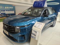 -浙江元通福通福特4S店(西溪店)