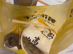 -剪花娘子·陕西面馆(上海川沙百联店)