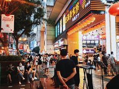 -八一好吃街·高品美食广场