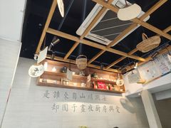 -囿面传统制面馆(中央路店)