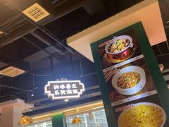 -老街鱼嘴巴(坡子街老店)