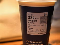 -大连凯丹广场