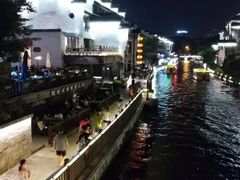 -南京夜泊秦淮君亭酒店·金陵书画院