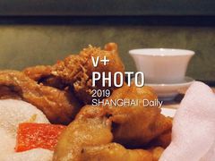 椒盐牛蛙-金玉满堂潮州酒楼(无限极荟购物广场店)