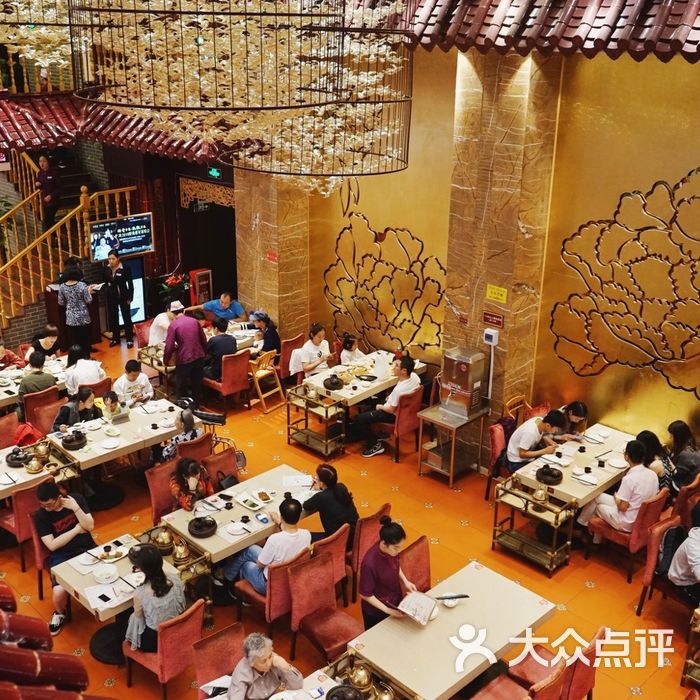 点都德图片-北京茶餐厅-大众点评网