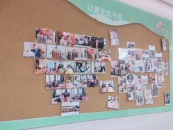 -倍爱宝贝母婴护理中心·长安攸宁店