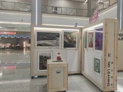 -红星美凯龙(浦江店)