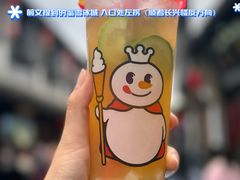 -南翔古镇