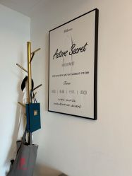 -演员的秘密·皮肤管理