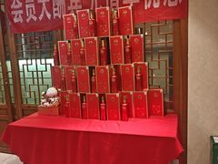 -金百万(亦庄店)