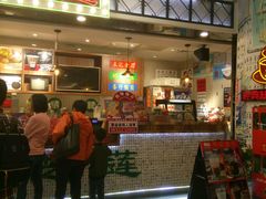 -美芝莲(东方宝泰店)