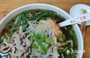 Three Fresh Noodles with Lid