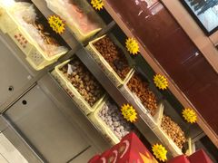 -芦庄子桂顺斋(和平路总店)