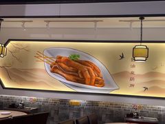-蒸武门·广式茶点(石滩店)
