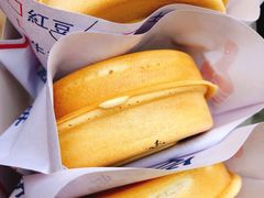 -台湾味正点车轮饼可丽饼(南禅寺店)