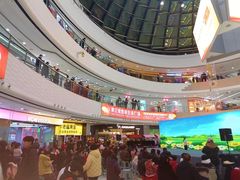 -万达广场(东营西城店)