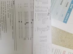 -艾贝尔宠物诊疗