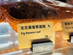 -Wagas沃歌斯(江浦路店)