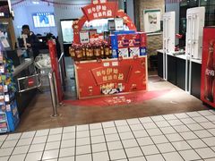 -北京华联购物中心(天通苑店)