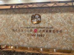 -香满楼(南关店)