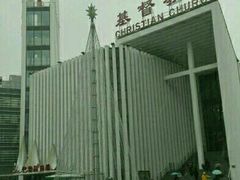 -海淀教堂教堂婚礼