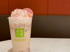 -奈雪的茶(华侨城创意园店)