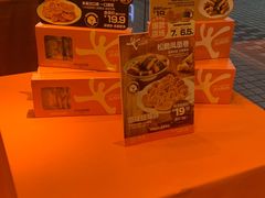-大快活(罗湖商业城分店)