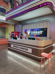 -反弹蹦床公园·亲子乐园·团建·派对(巴南万达店)