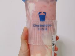 生椰西瓜-茶百道(瑞安吾悦广场店)