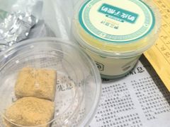 -尹三豆汁(前门旗舰店)