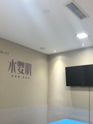 -重庆星宸整形美容医院