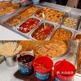 绝绝子之阿婆牛杂 | 必吃小吃推荐