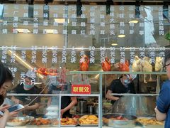 门面-老廣食堂(区庄店)