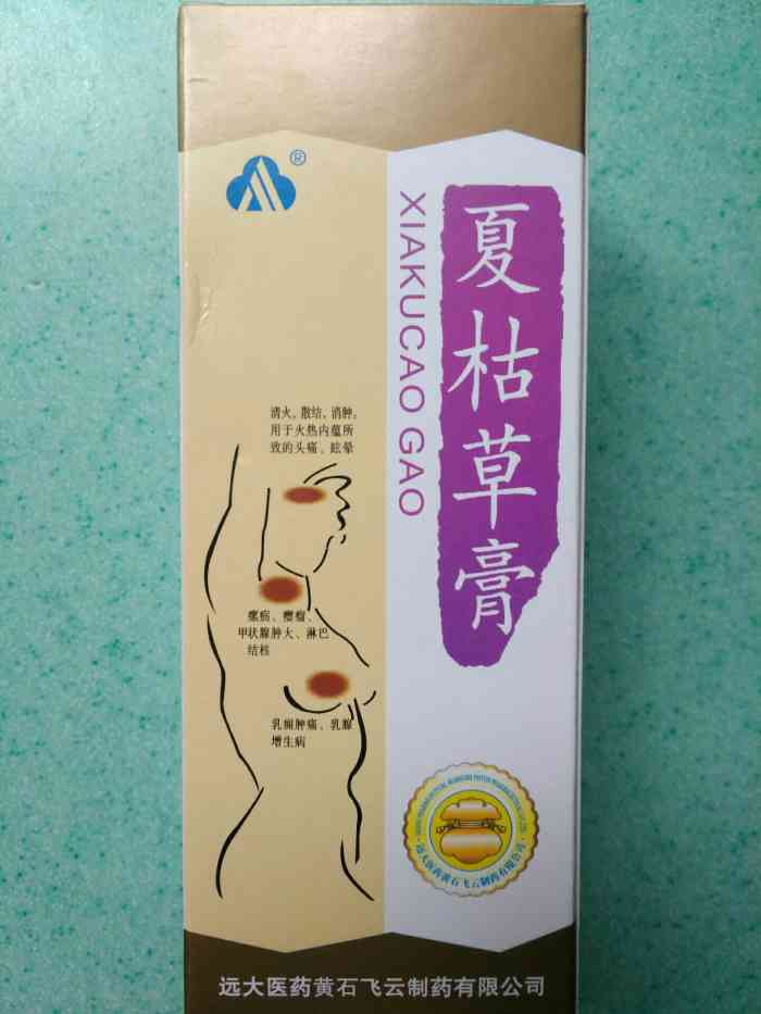 可以用健e卡比大宁的店淳朴虽然阿姨03们结账慢了