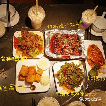 南宁美食| 朝阳广场 港有料