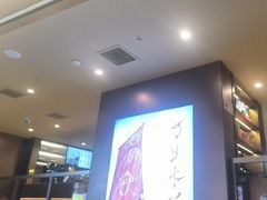 -霸王茶姬(上海恒基名人店)