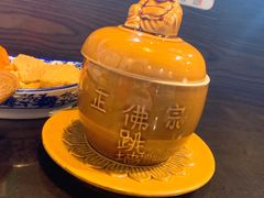 -佛跳墙捞饭(连目巷店)