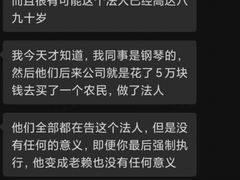 -金宝贝早教中心(徐东群星城中心)