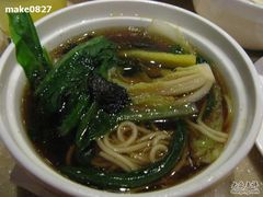 面-亮马河饭店翠雅咖啡厅